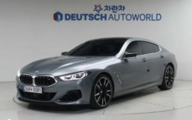 인천법원경매자동차 8시리즈 (G15) M850i xDrive 그란 쿠페 매물 사진 9 - 2024/03 45,185km