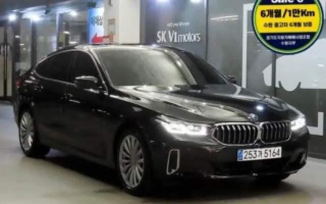 인천법원경매자동차 6시리즈 GT (G32) 620d 럭셔리 매물 사진 1 - 2023/09 50,979km
