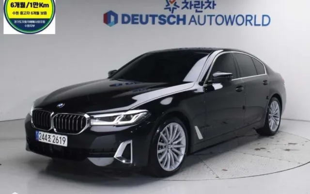 인천법원경매자동차 5시리즈 (G30) 530i 럭셔리 매물 사진 20 - 2022/11 13,886km